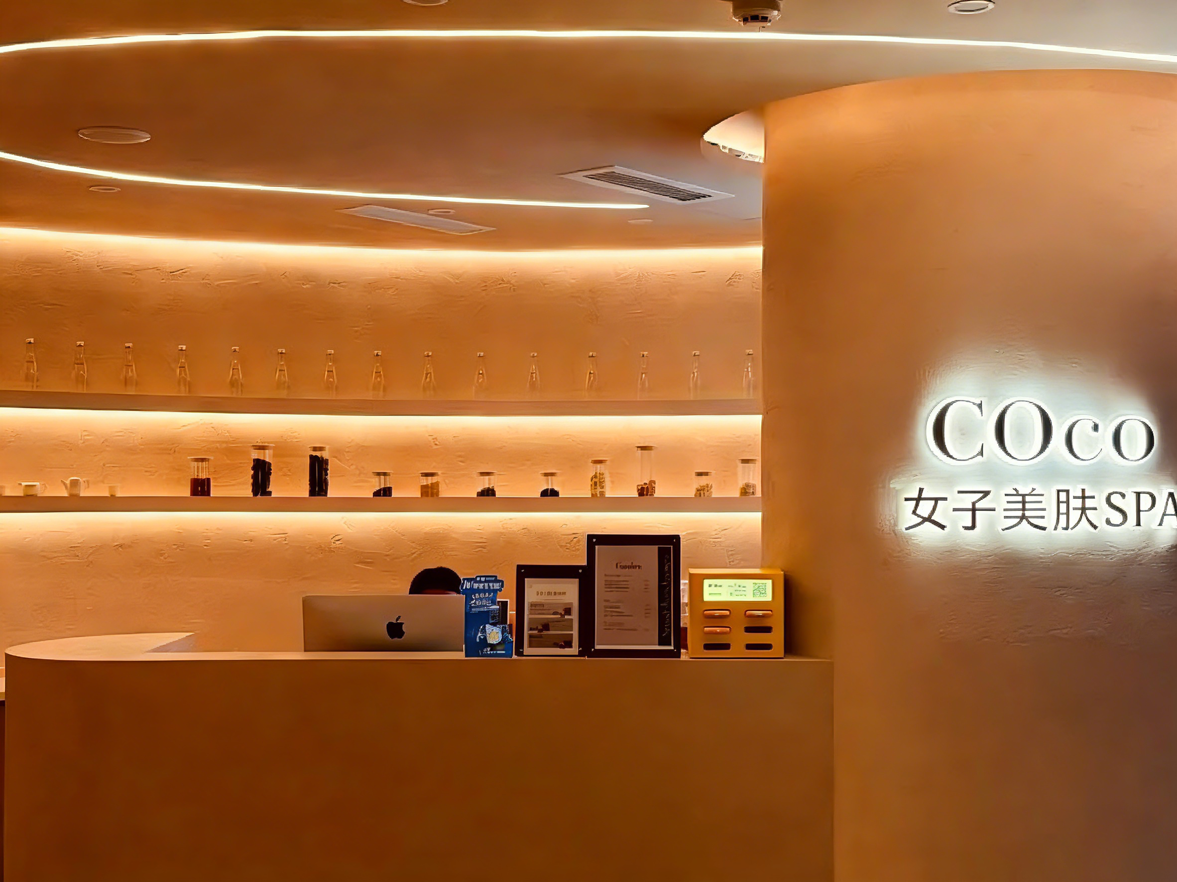 Coco女子SPA馆的&ldquo;秘密武器&rdquo;